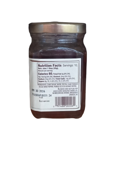 Busha Brown Sweet Heat Pepper Jelly